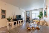 11640 Tatum Boulevard - Photo 9