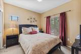 7401 Arrowhead Clubhouse Drive - Photo 11