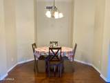 17572 Dalea Drive - Photo 23