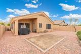 17572 Dalea Drive - Photo 33