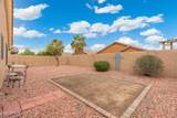 17572 Dalea Drive - Photo 34