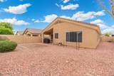 17572 Dalea Drive - Photo 35