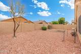 17572 Dalea Drive - Photo 36
