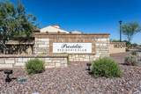 17572 Dalea Drive - Photo 49