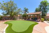 5729 Anderson Drive - Photo 32