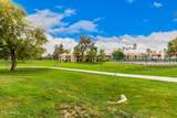 9323 Purdue Avenue - Photo 30