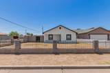 1301 Cocopah Street - Photo 1