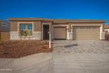 20230 Hollyhock Street - Photo 1