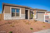 20230 Hollyhock Street - Photo 2