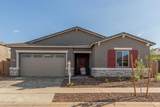 16423 Avenida Del Sol - Photo 1