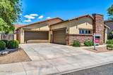 16190 Granada Road - Photo 3