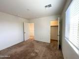 12209 Desert Lane - Photo 33