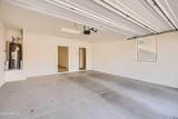 12209 Desert Lane - Photo 36