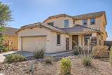 12209 Desert Lane - Photo 7