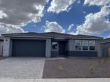7699 Tether Trail - Photo 2