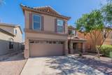 910 Dragon Fly Road - Photo 1