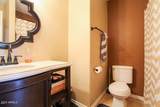 3007 Harl Avenue - Photo 15