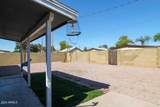 3007 Harl Avenue - Photo 20