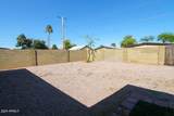 3007 Harl Avenue - Photo 22