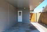 3007 Harl Avenue - Photo 23