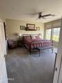 13075 Desert Vista Trail - Photo 11