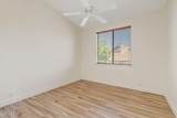 6772 Duane Lane - Photo 25