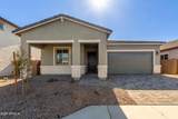 40435 Michaels Drive - Photo 1
