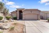 3055 Red Mountain Mountain - Photo 3
