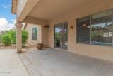 2155 Olive Way - Photo 10