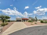 15036 Dogwood Lane - Photo 4