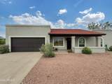 15036 Dogwood Lane - Photo 7