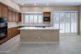 10959 Kora Lane - Photo 14