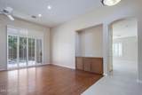 10959 Kora Lane - Photo 6