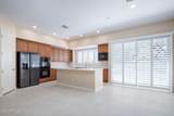 10959 Kora Lane - Photo 8