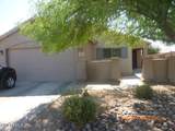 1397 Martha Drive - Photo 1