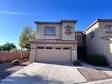 2600 Springfield Place - Photo 1