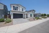 5138 Anderson Drive - Photo 1