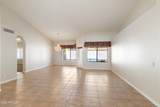 6246 Star Valley Street - Photo 5