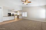 6246 Star Valley Street - Photo 7