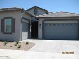 21248 Domingo Road - Photo 1