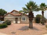 8234 Onza Avenue - Photo 1