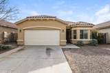1665 Dugan Drive - Photo 1