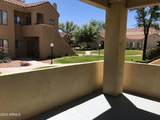 7575 Indian Bend Road - Photo 1