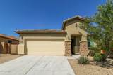 18156 Palo Verde Avenue - Photo 1