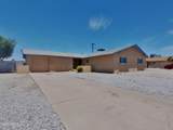 6006 Medlock Drive - Photo 1