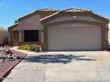 1169 18th Avenue - Photo 1