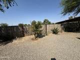642 Cornman Road - Photo 54