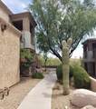 12050 Panorama Drive - Photo 1