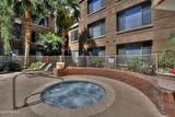 1701 Colter Street - Photo 19