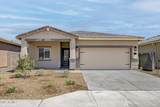 6468 246TH Lane - Photo 1
